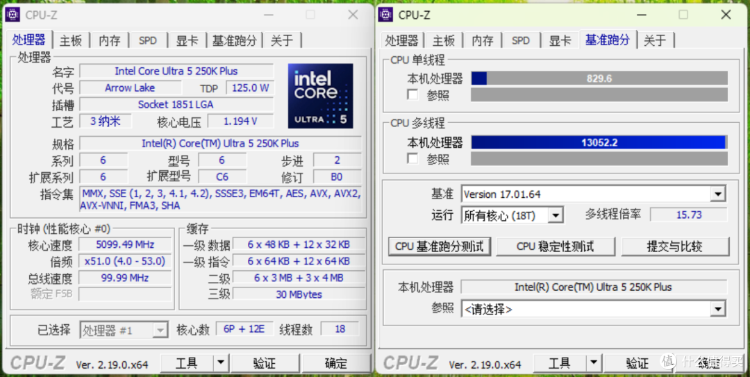 单双根D5内存只差10%?微星MAG Z890M GAMING PLUS WIFI主板测评