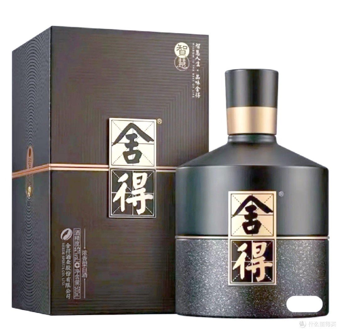 舍得酒怎么样？从老酒战略看它的品质与价值