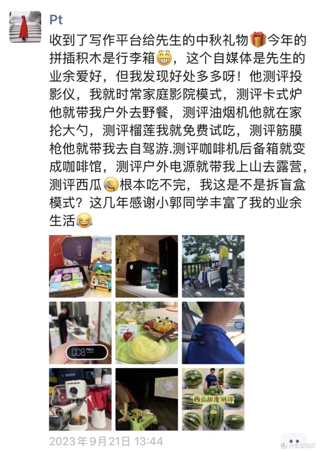 硬核大家谈|写了6年汽车,10万级萤火虫为何成了我的爆款