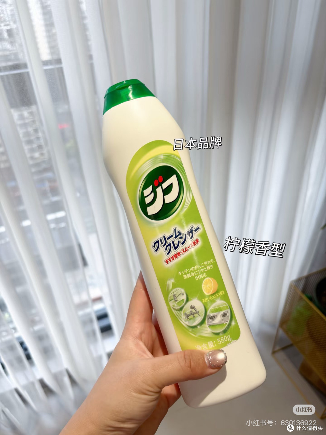 山姆乳状清洁膏温和去污提效