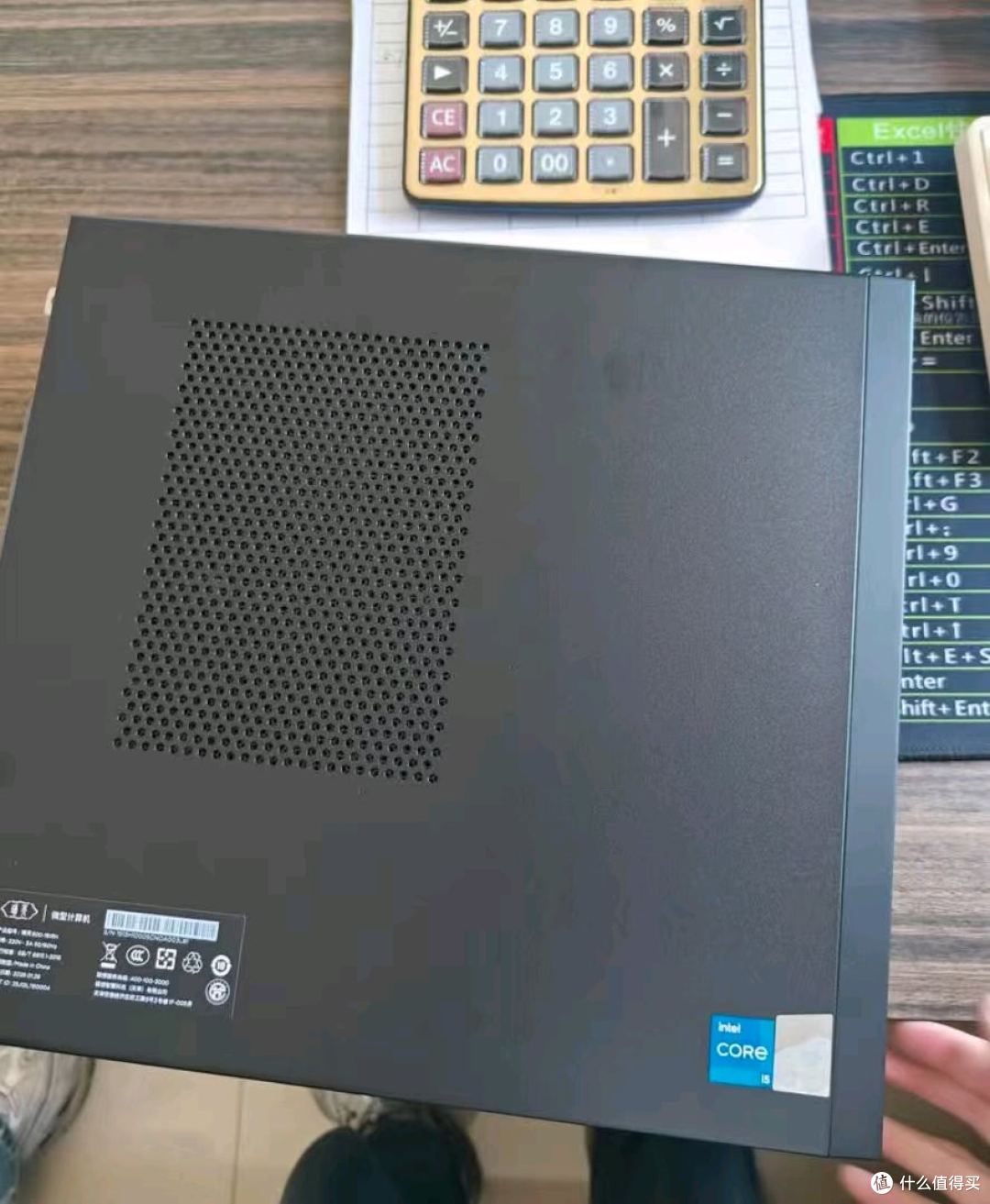 联想瑞天 500 i5‑13500HX 整机上手测评