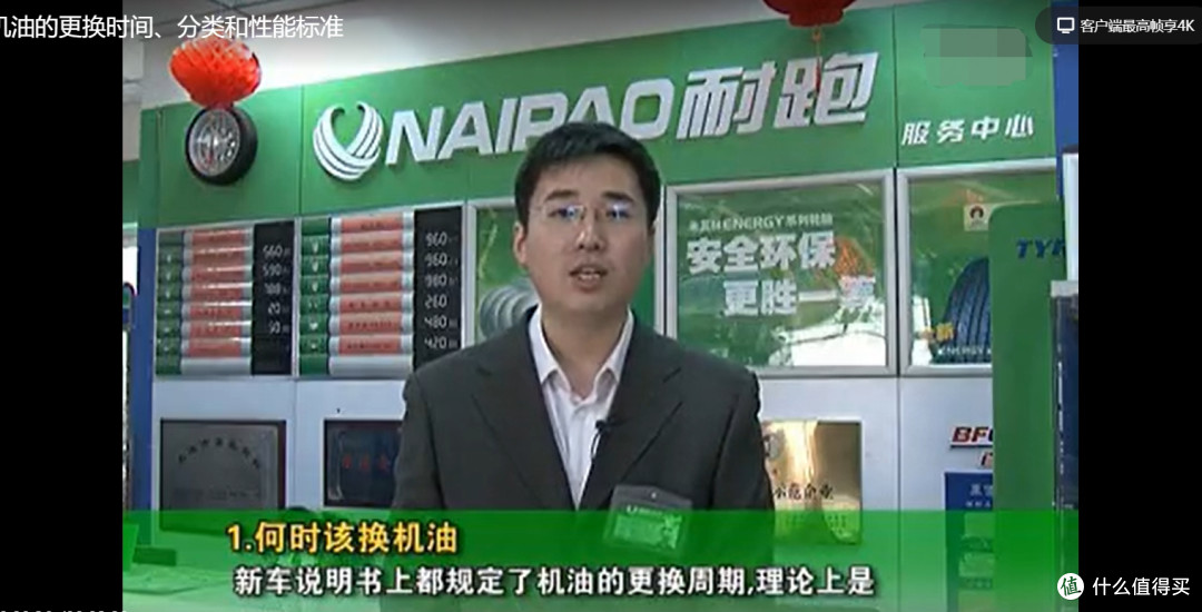 硬核大家谈|写了6年汽车,10万级萤火虫为何成了我的爆款