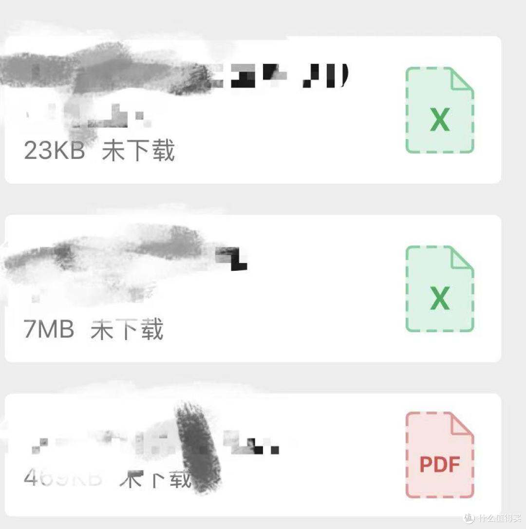 iOS微信 8.0.78 内测:文件样式优化等多项更新!