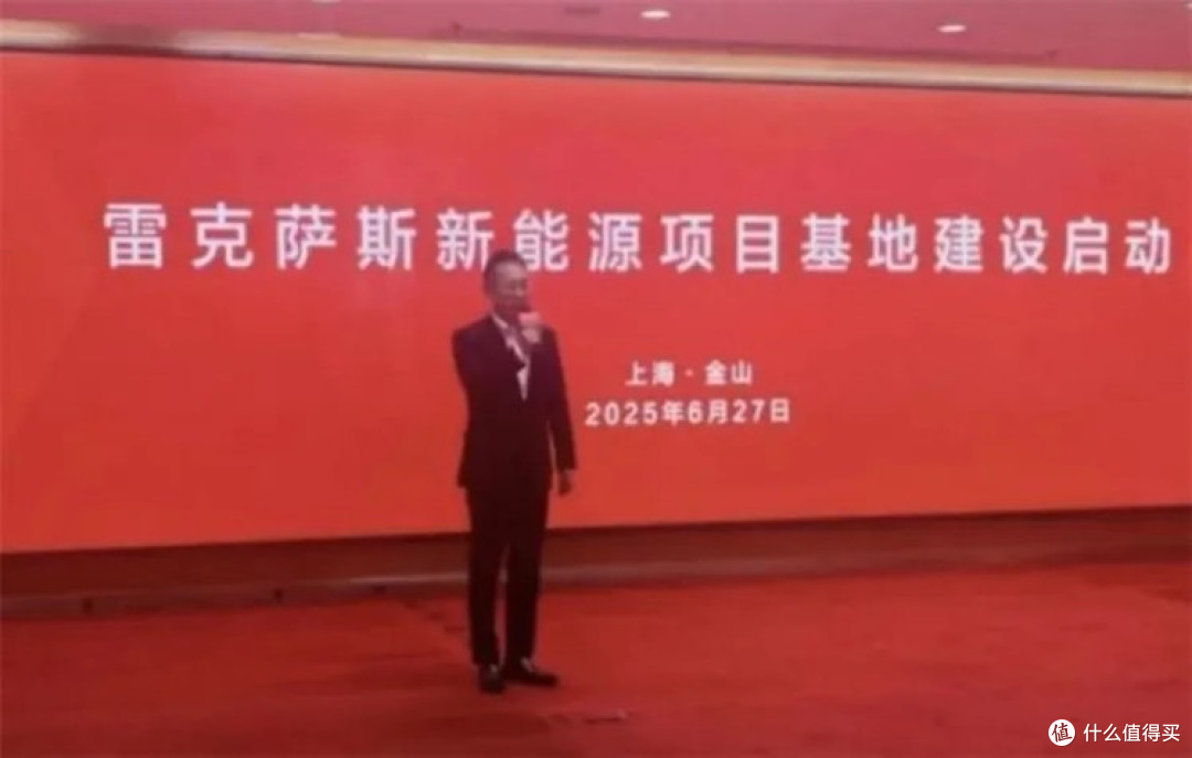 丰田独资建厂押注中国纯电市场