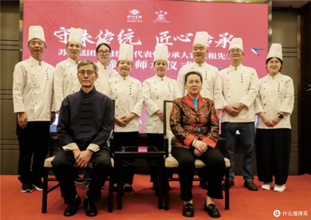 姑苏烟火里的匠心:近水楼糕团四十年的非遗传承与新韵故事
