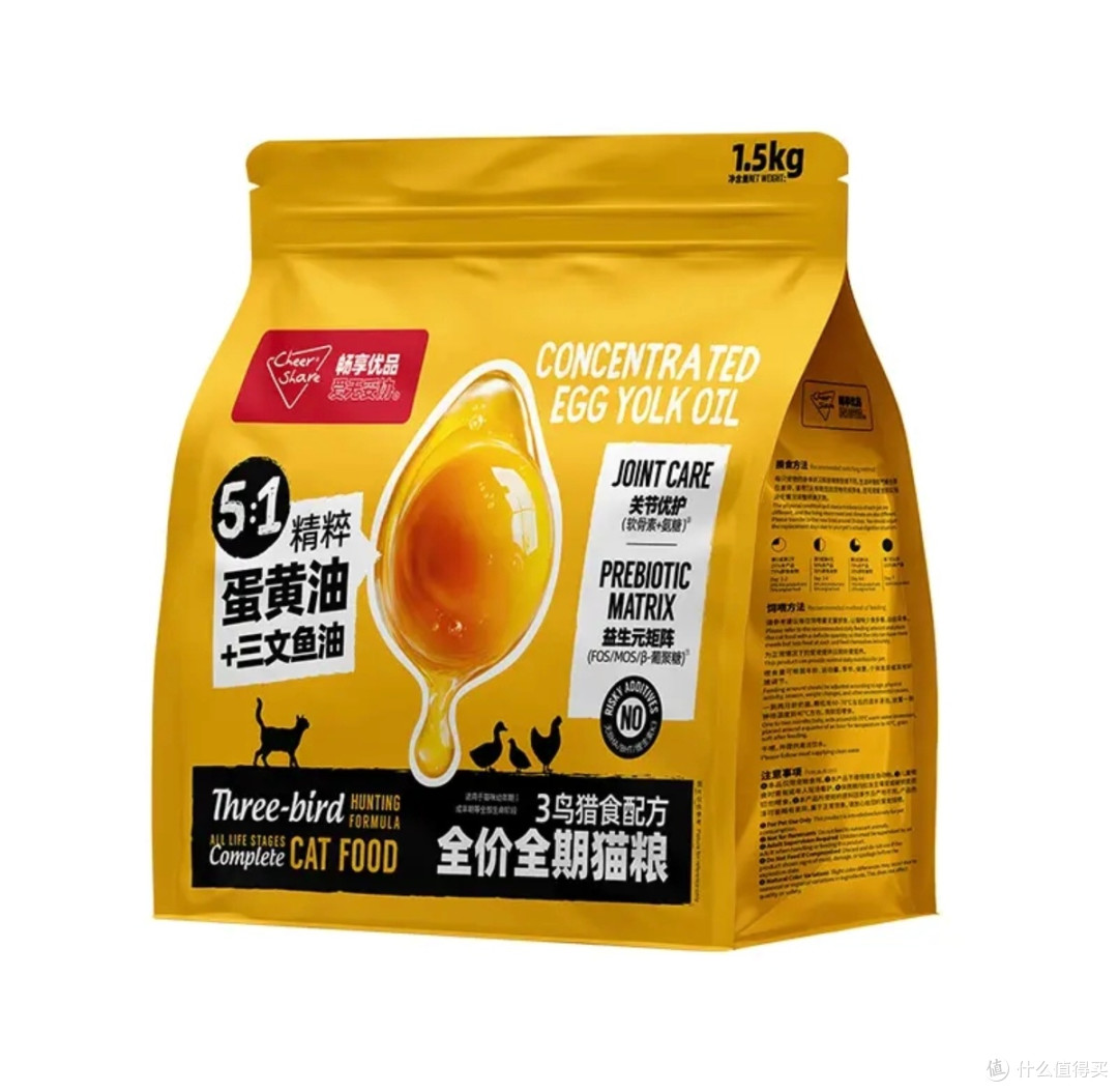 多猫混养省心好物！终于找到全家适配的猫粮