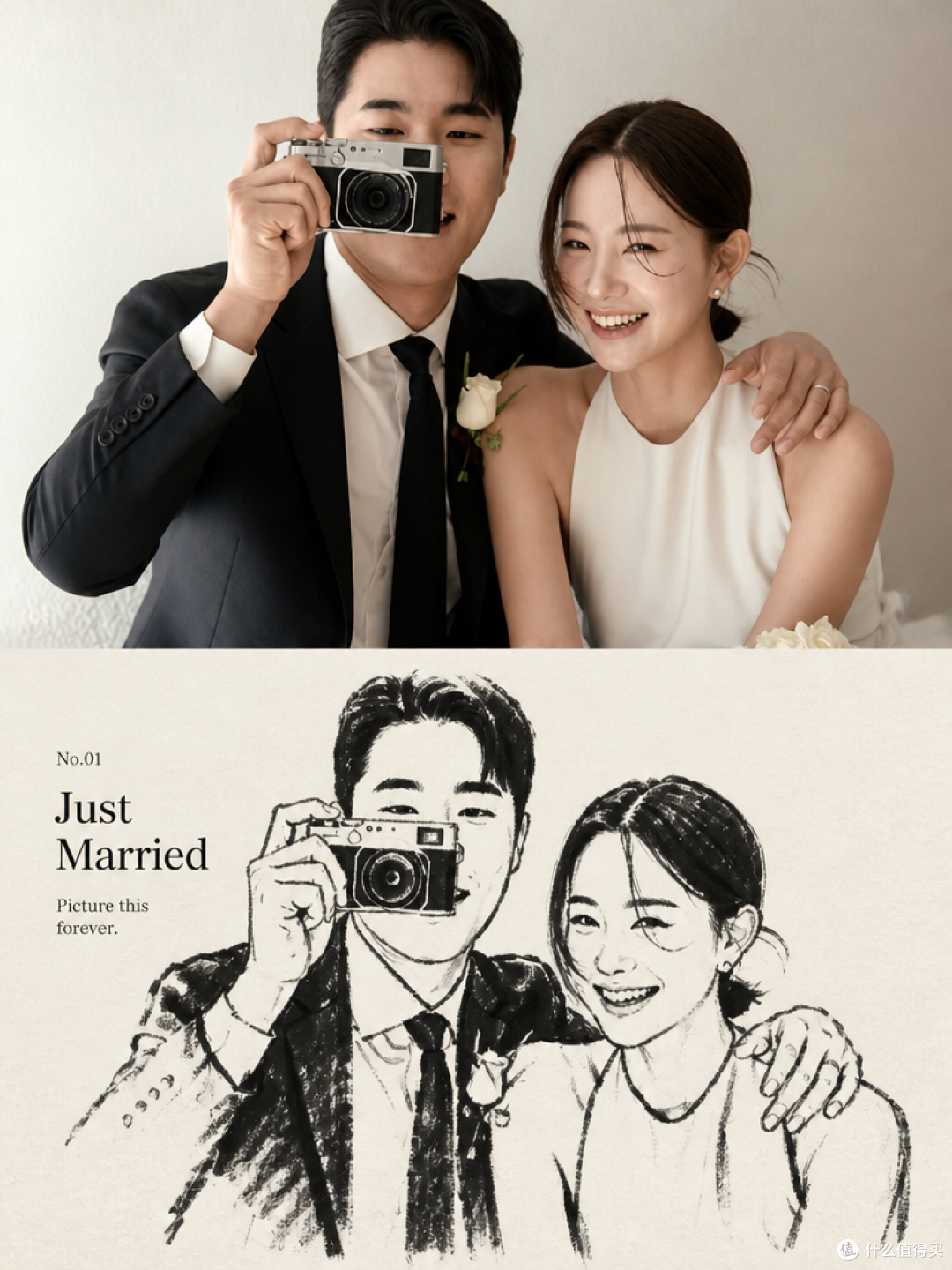 超适合用来做婚礼请柬的GPT绘图提示词！附教程