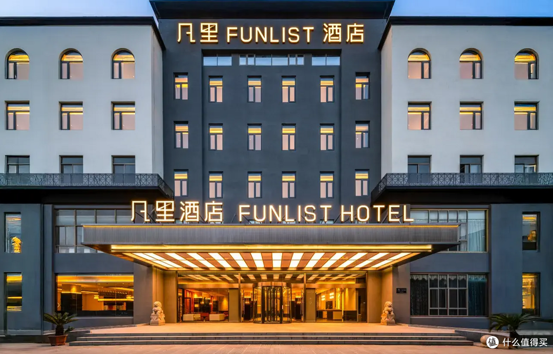 江浙沪周末短途游酒店推荐:5家自驾高铁都方便的选择