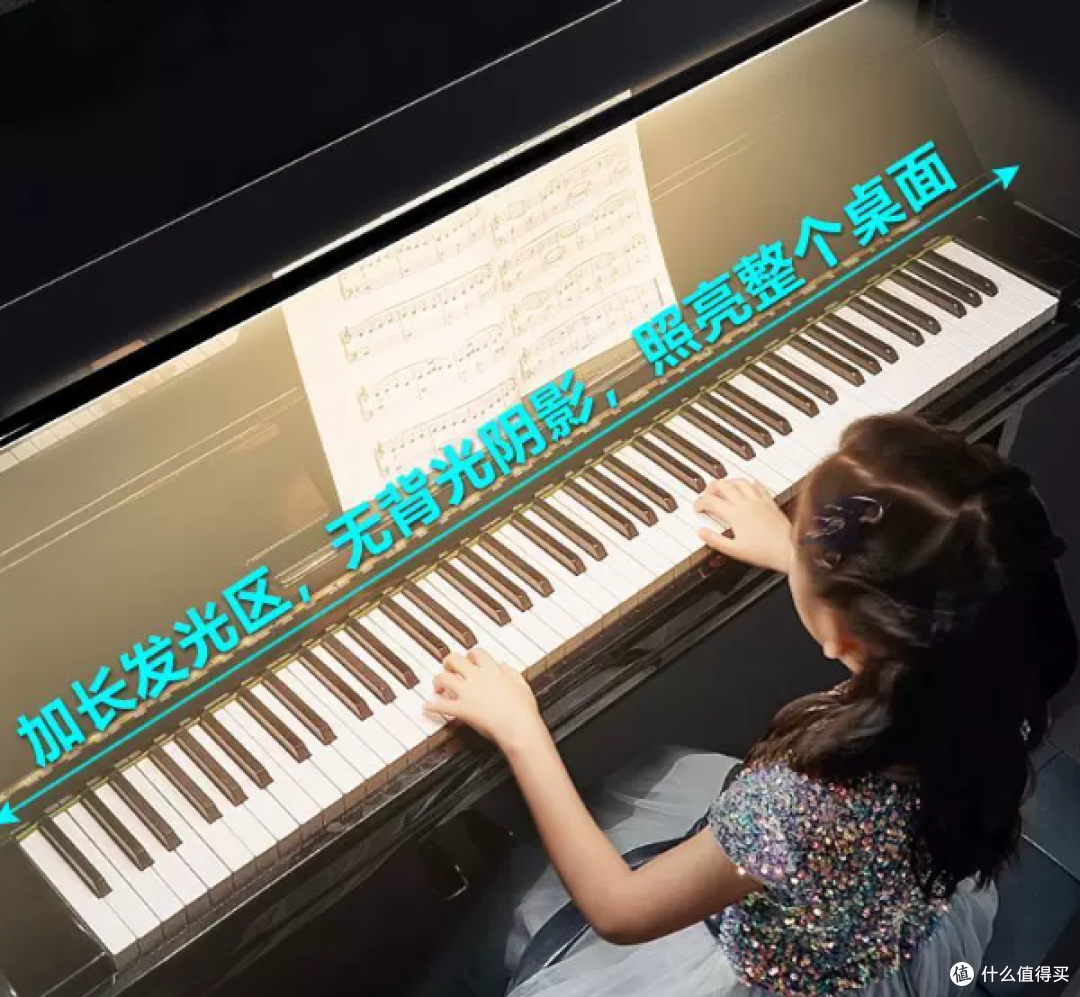 开学护眼刚需|别再只靠小台灯,这款落地大路灯太省心