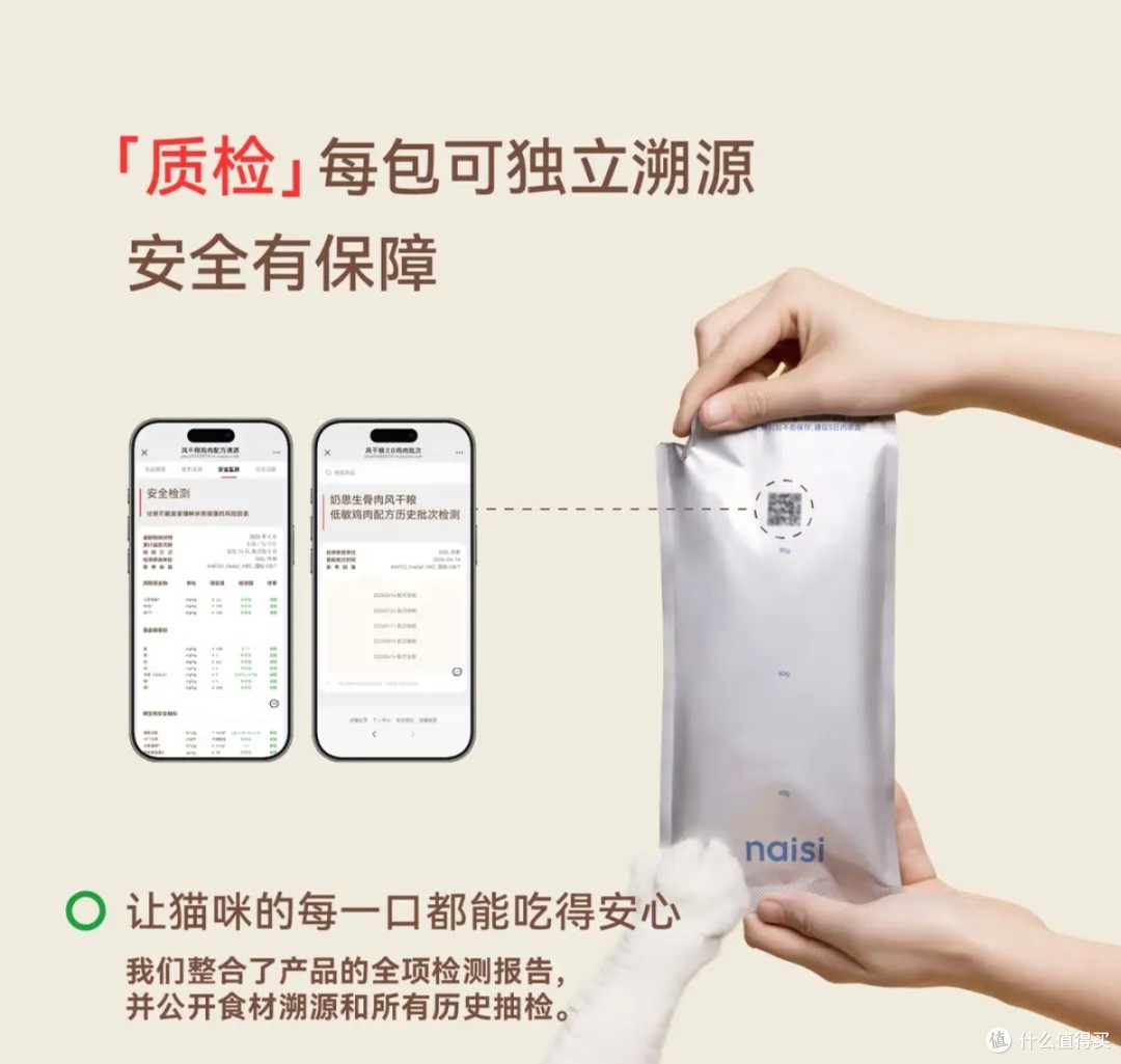 挑食猫终于开窍!挖到无限回购的本命主粮