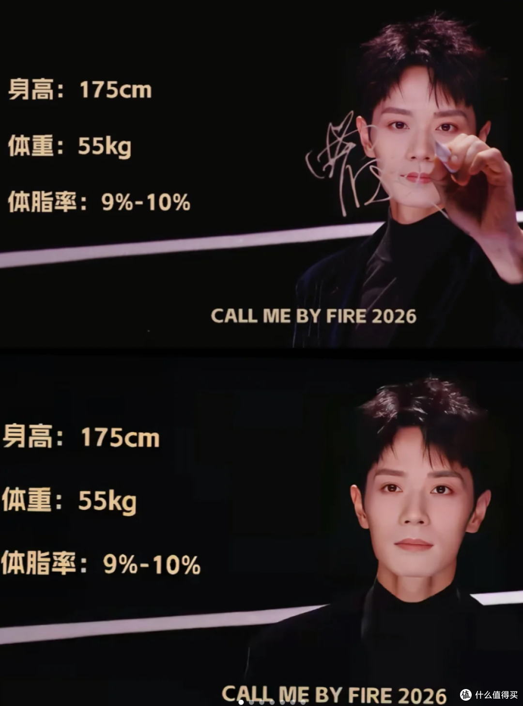 38岁曹骏翻红——男人如何保持「少年感」？