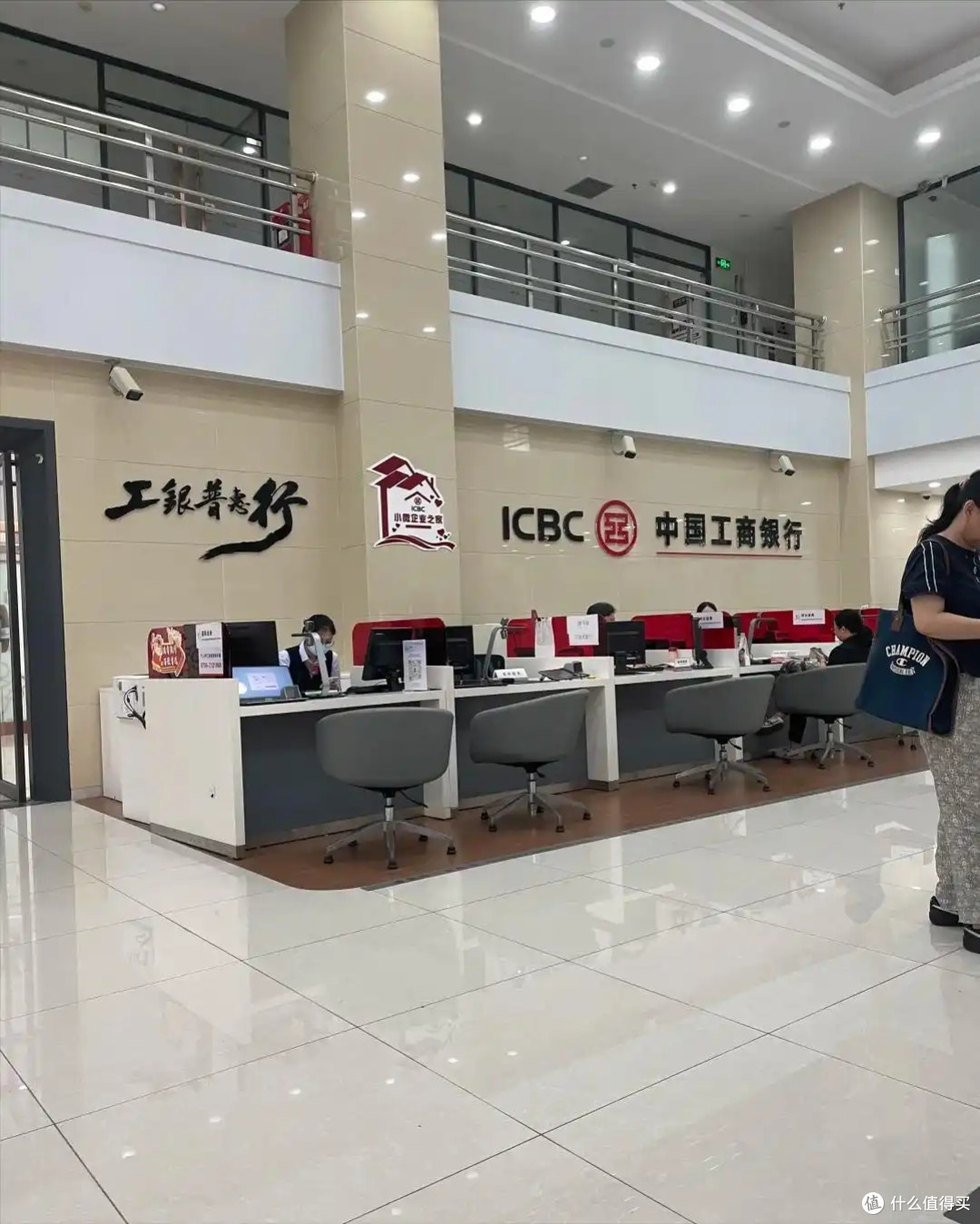 银行存款大调整?明年起,手里有20万以上存款的家庭要注意了!