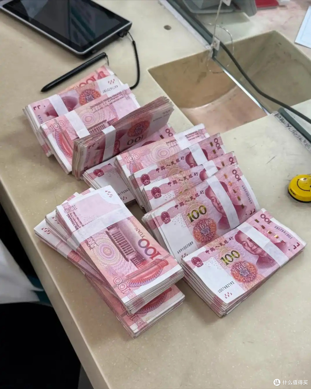 银行存款大调整?明年起,手里有20万以上存款的家庭要注意了!