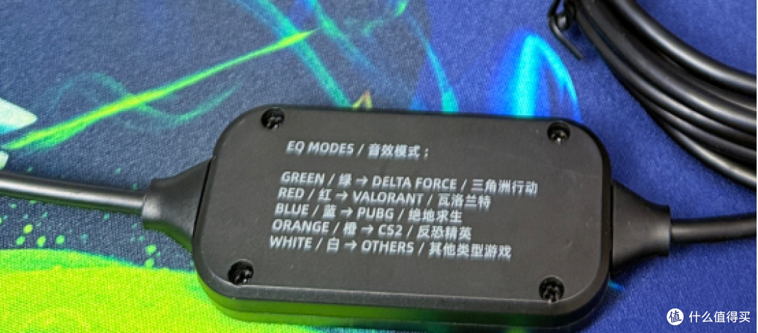 同样是电竞耳机,为什么有人听声辨位准得像开了透视