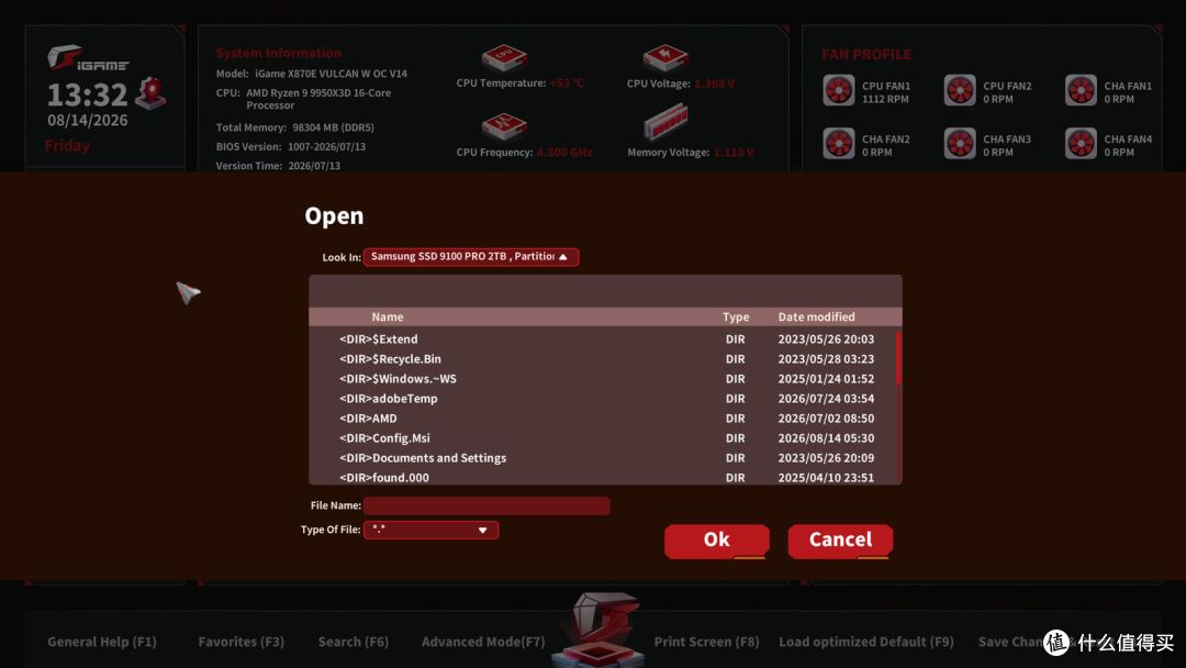 圣白智械,纯粹旗舰:iGame X870E VULCAN W OC V14 主板评测