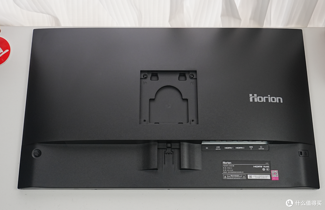 27寸2K+144Hz，办公护眼还能打游戏？皓丽27IQH-L3深度体验