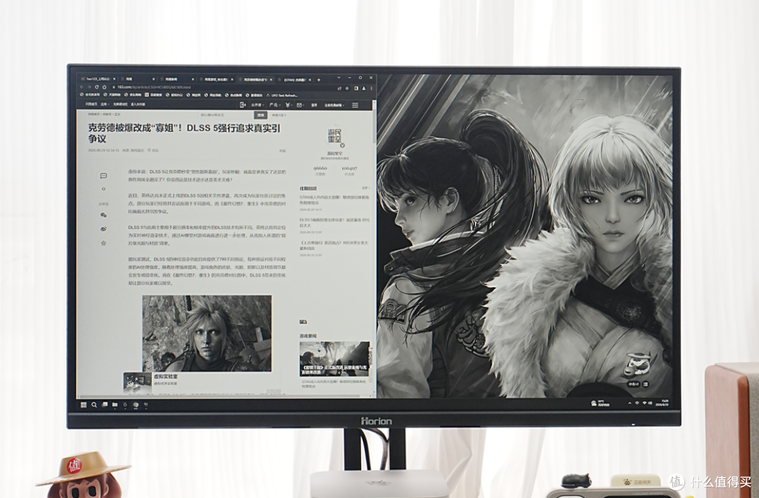27寸2K+144Hz，办公护眼还能打游戏？皓丽27IQH-L3深度体验