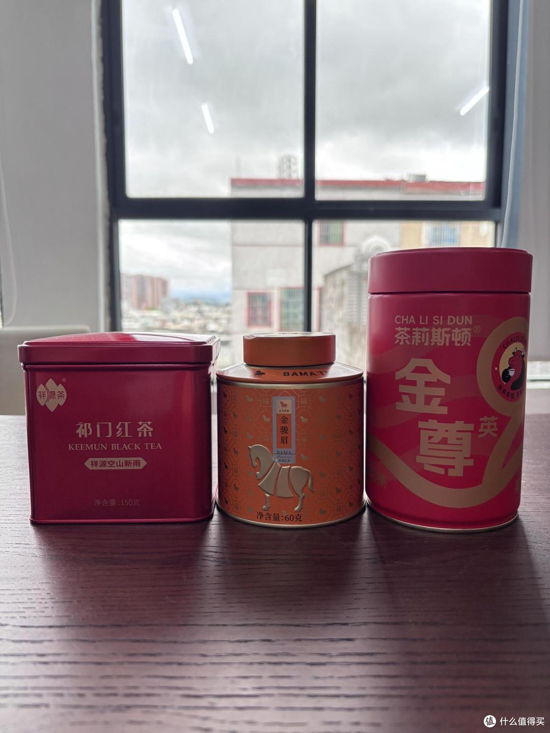 网上买茶测评-3大红茶热门品牌横评对比分析!