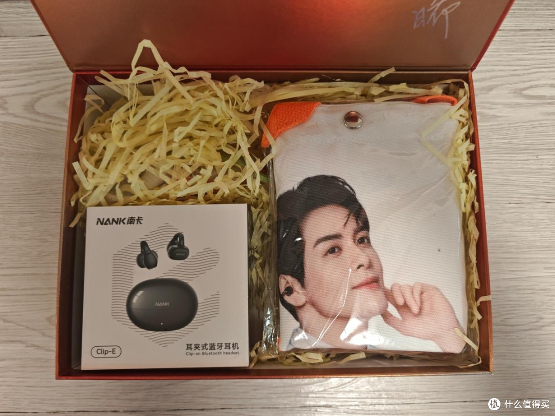 耳机界的小金豆?南卡Clip E把夹耳式玩明白了,学生党狂喜!