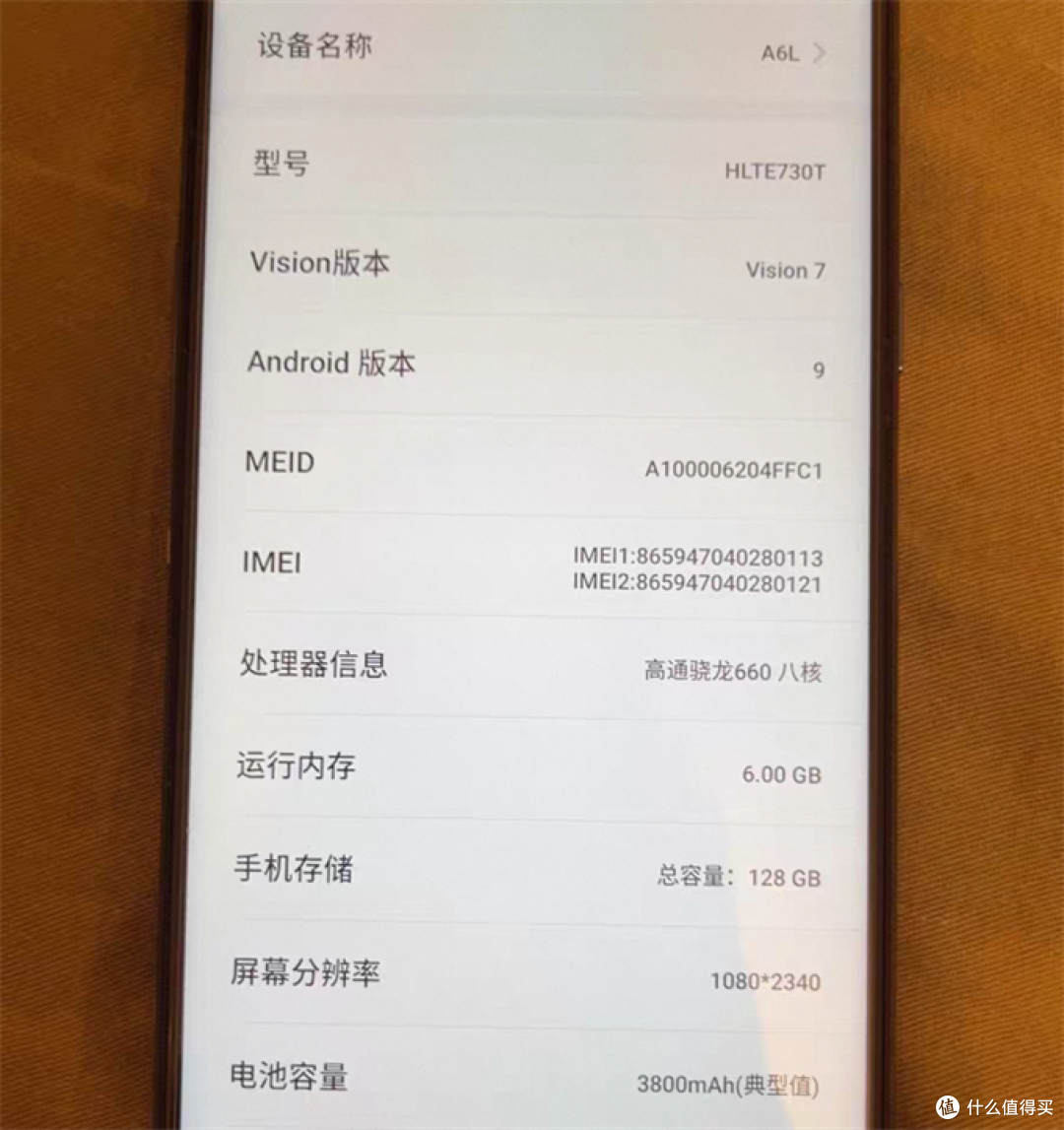 八九百元拿下墨水屏LCD屏双屏手机，6.53英寸LCD屏+5.84英寸护眼水墨屏，可双面接听电话