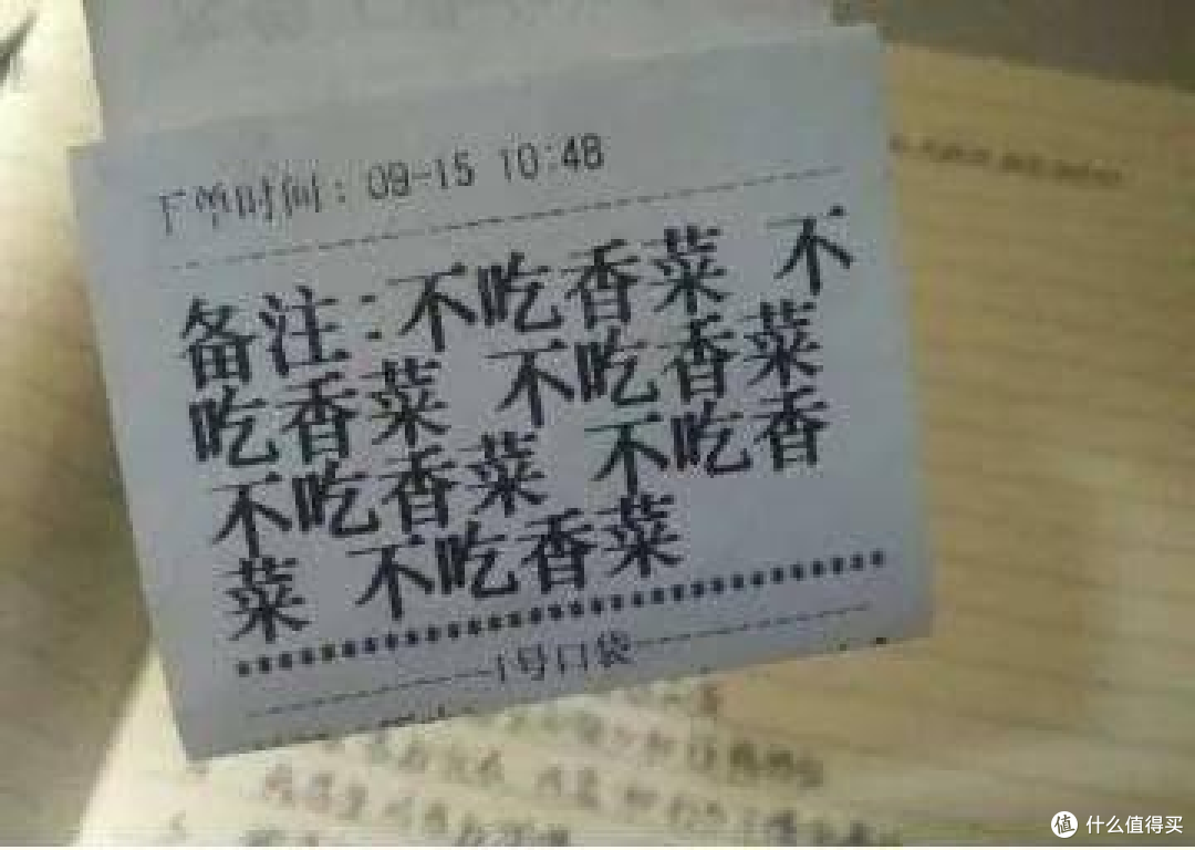 评论有奖|饭饭之交Vol.38:全网都在夸,只有我吃不来!你最无法理解的食物是什么?