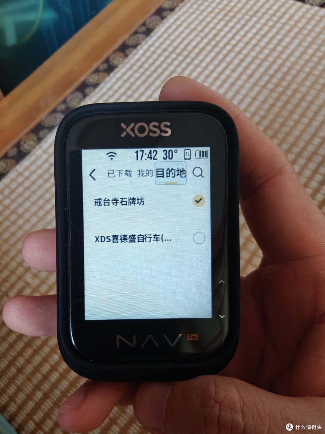 借一次夜骑戒台寺谈谈行者辰Pro码表的使用体验