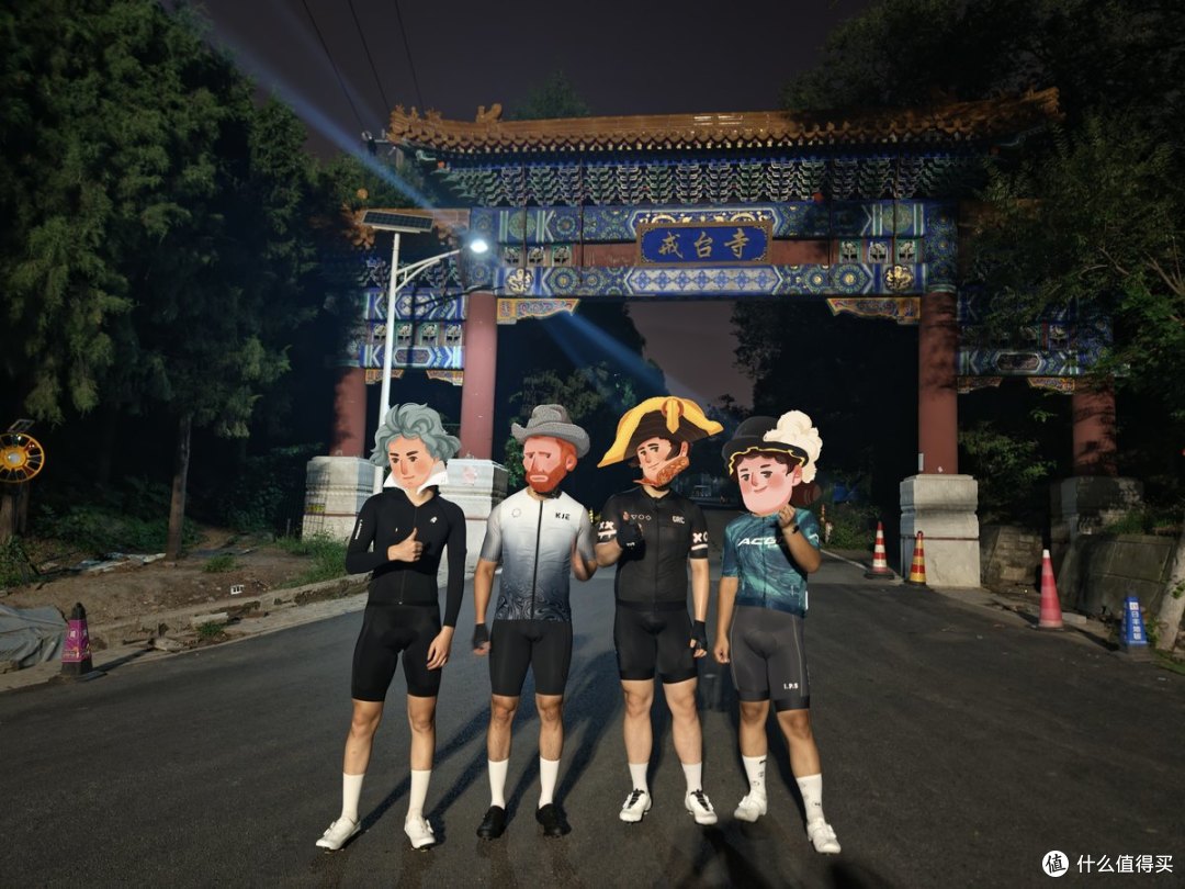 借一次夜骑戒台寺谈谈行者辰Pro码表的使用体验
