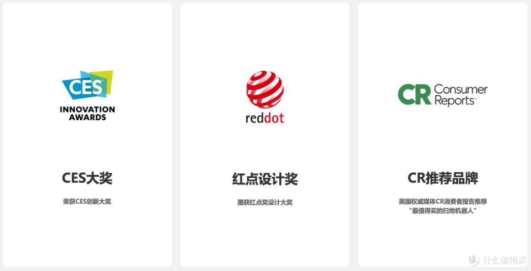 不止扫地机,科沃斯机器人矩阵将亮相IFA2026