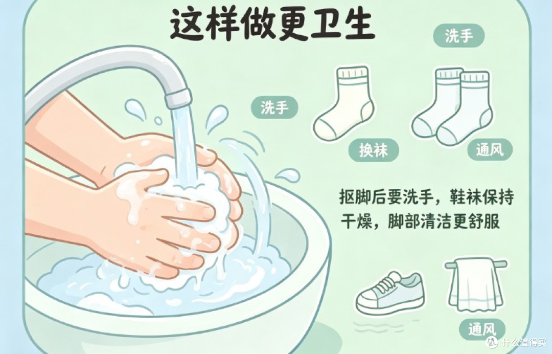 抠完脚再闻一下好爽?别着急否认,这不是你一个人的骚操作