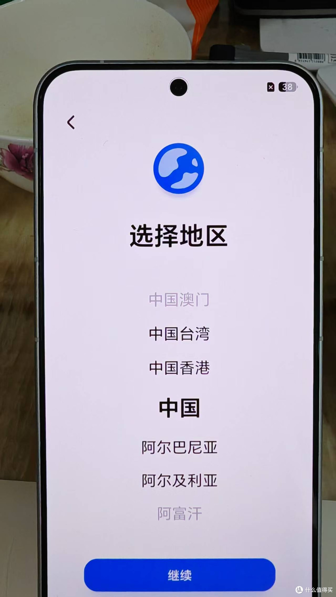 荣耀机器人手机与老手机华为mate 20 pro整合过程的点点滴滴