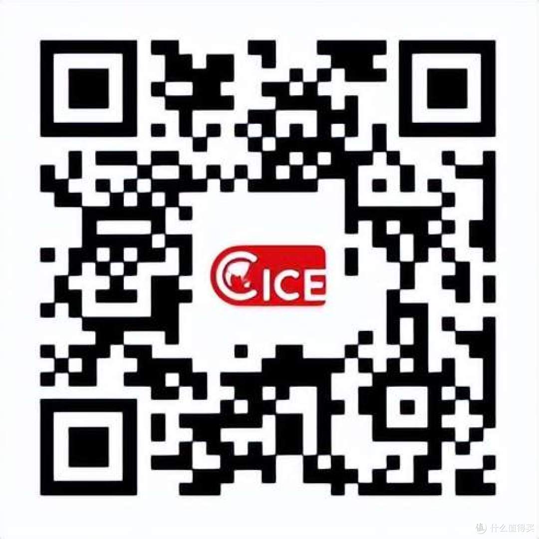 【逛展指南】2026电博会全攻略