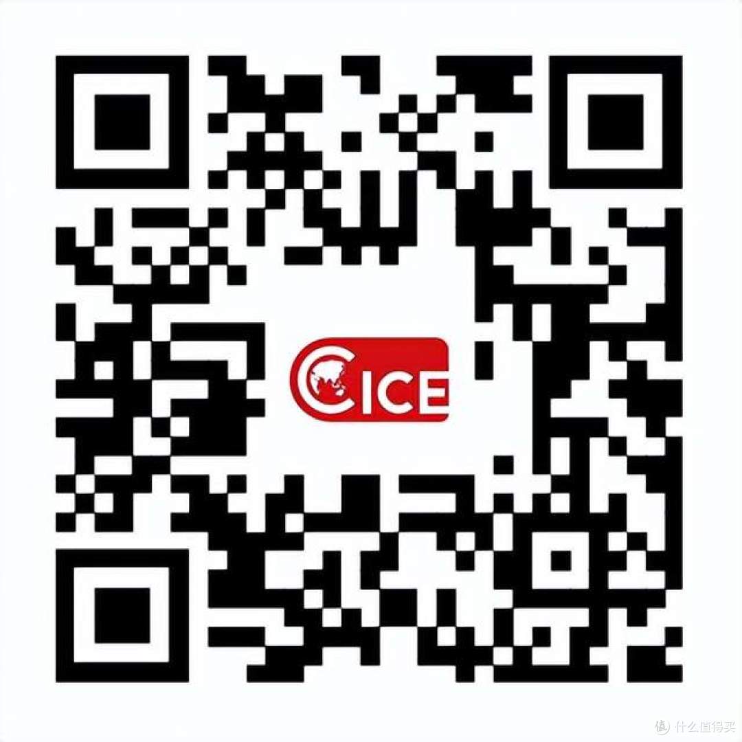 【逛展指南】2026电博会全攻略