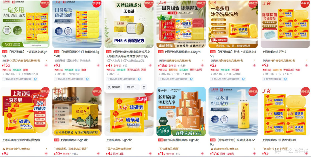 抠完脚再闻一下好爽?别着急否认,这不是你一个人的骚操作