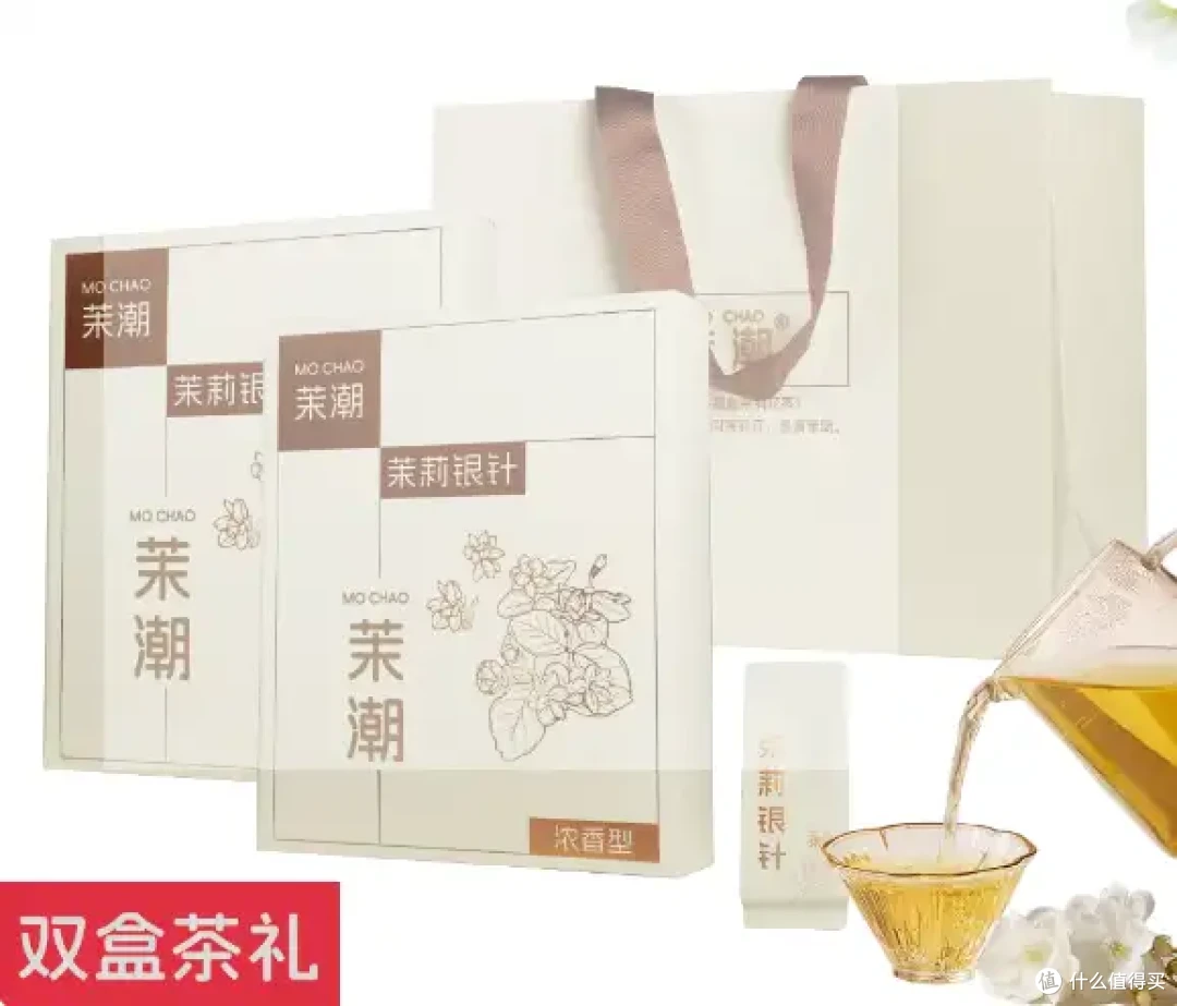 茉莉花茶买什么牌子的好?这8款送礼可以闭眼选 颜值与口感双在线