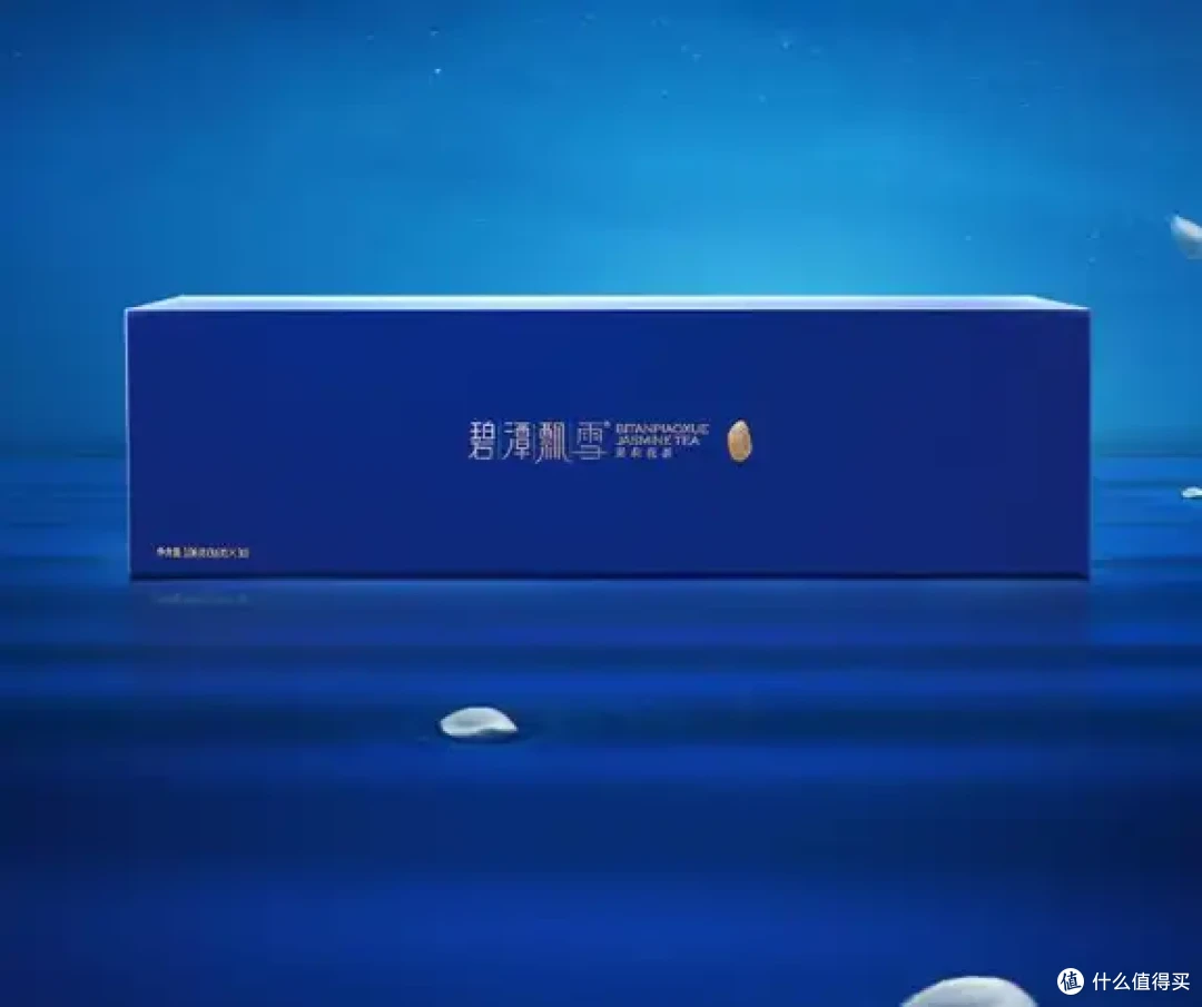 茉莉花茶买什么牌子的好?这8款送礼可以闭眼选 颜值与口感双在线
