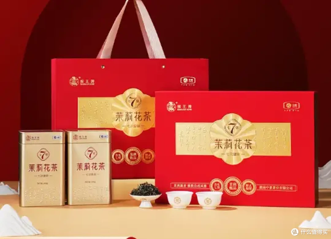 茉莉花茶买什么牌子的好?这8款送礼可以闭眼选 颜值与口感双在线