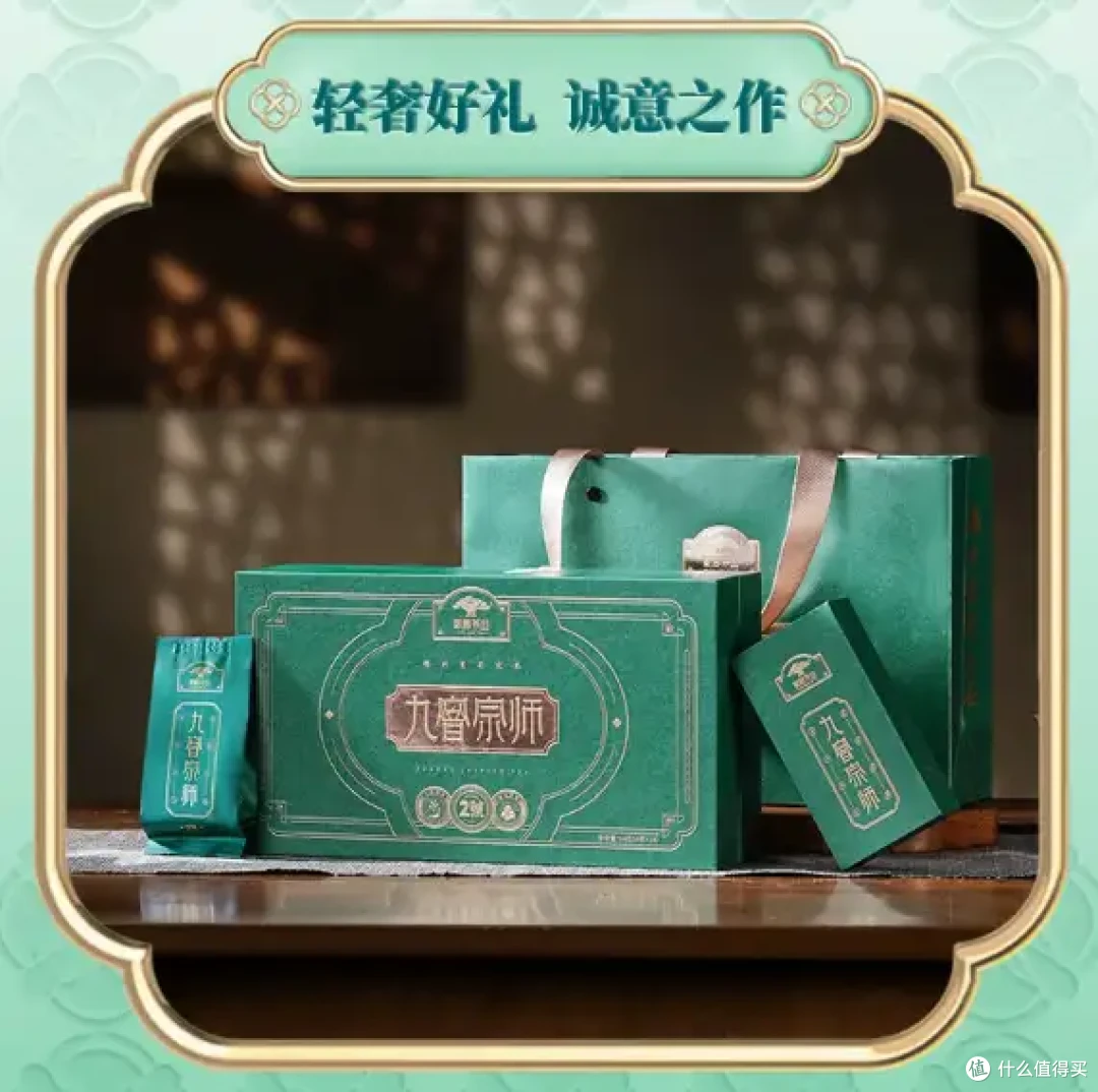 茉莉花茶买什么牌子的好?这8款送礼可以闭眼选 颜值与口感双在线