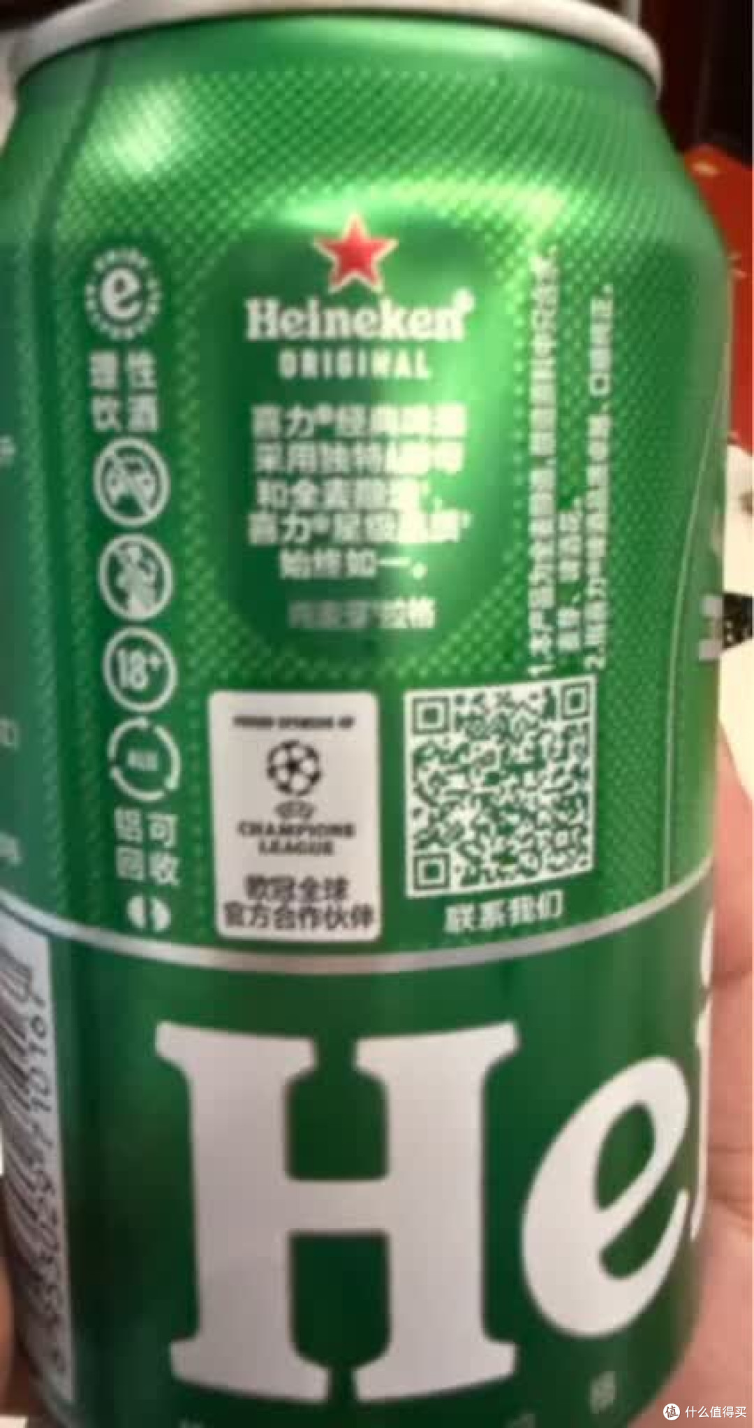 下班后如何低成本治愈?