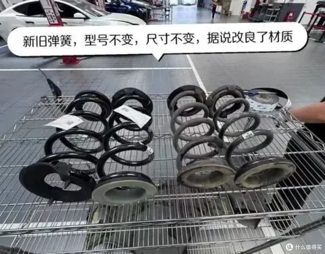 特斯拉Model 3标准版港澳上市