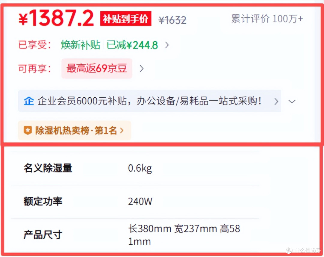 夏天井水这么凉,抽上来供冷!江苏实现了,集中供冷比用空调还爽