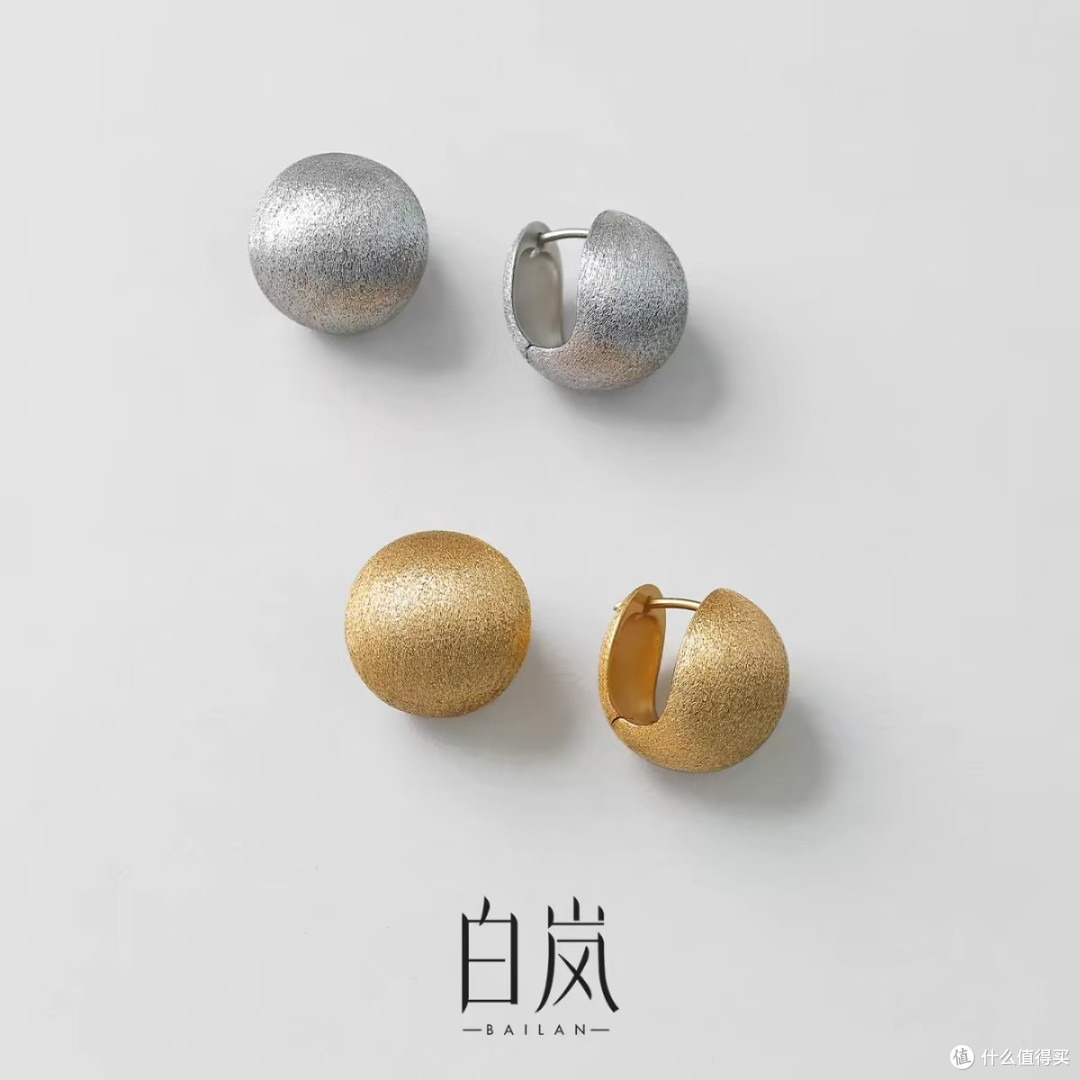 极简显贵本命耳饰✨白岚拉丝圆球耳钉温柔轻奢超提气质