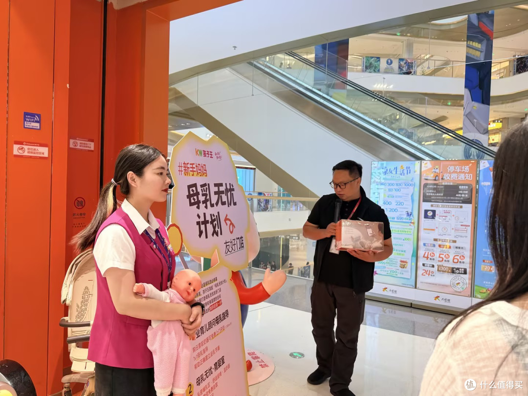 母乳无忧友好会客厅·南昌站