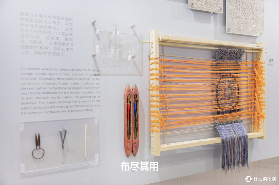 时尚资讯|江南布衣面料展:苏格兰格纹、蜀锦、蕾丝,一次看全!