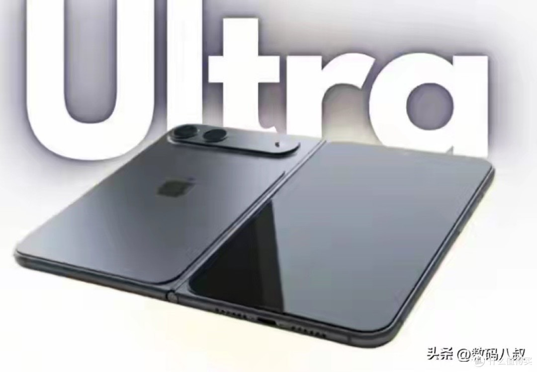 iPhone Ultra还未开售黄牛已经开始溢价！定价这么高，真值得抢？