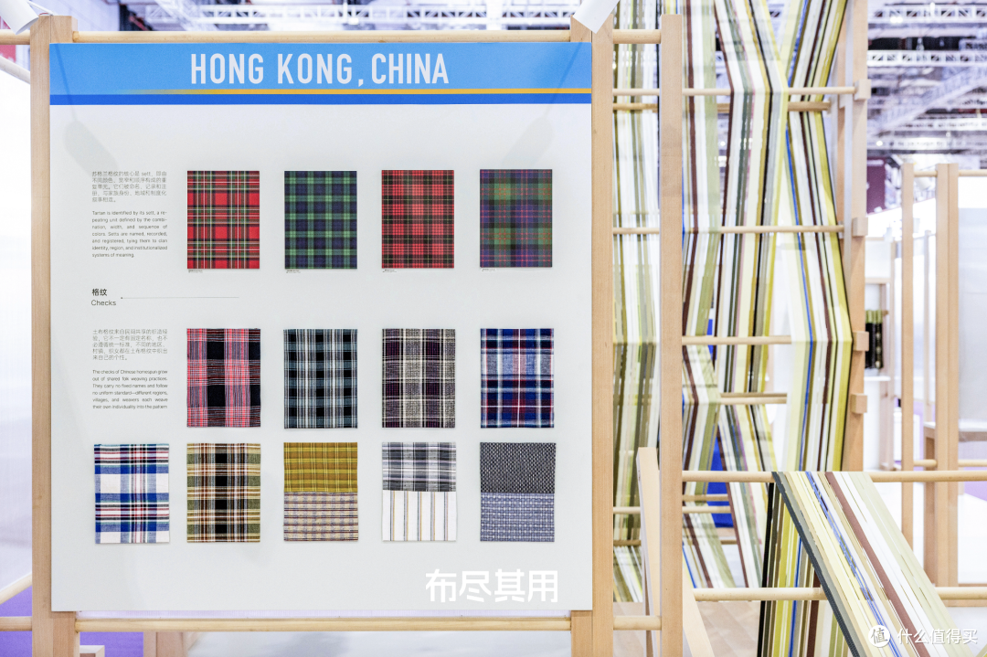时尚资讯|江南布衣面料展:苏格兰格纹、蜀锦、蕾丝,一次看全!