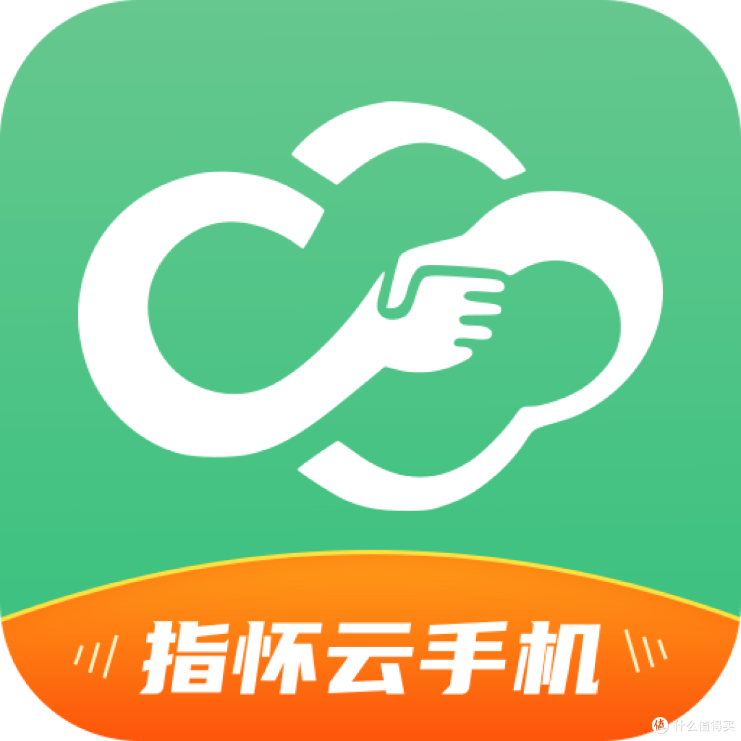 高性价比云手机有哪些品牌?散户/工作室高性价比品牌盘点