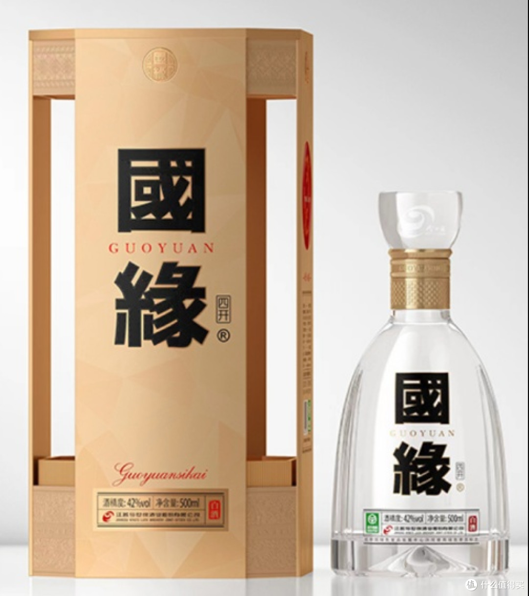请客吃饭白酒500元左右怎么选？过来人跟你聊点实在的