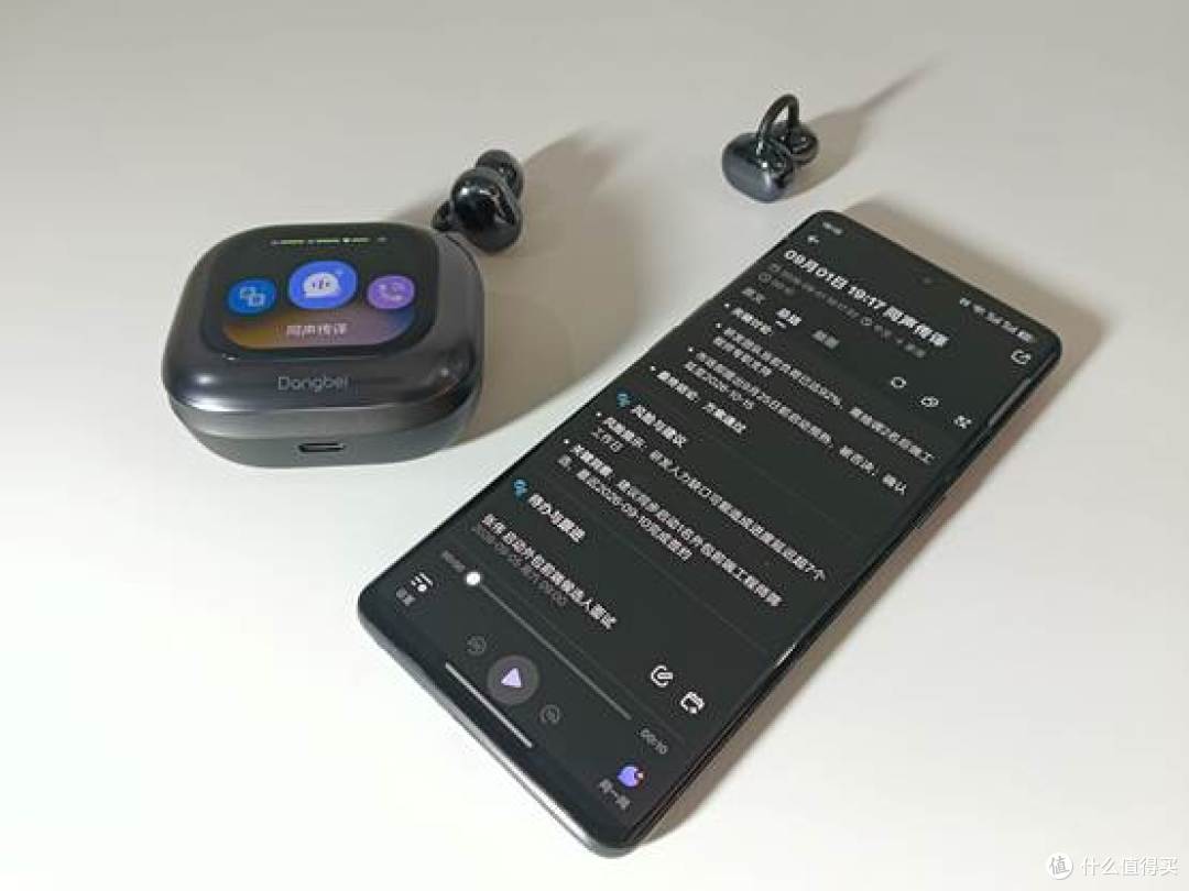 当季风吹拂湄公河,我才明白这是场长久交谈:当贝Air1S驻外体验