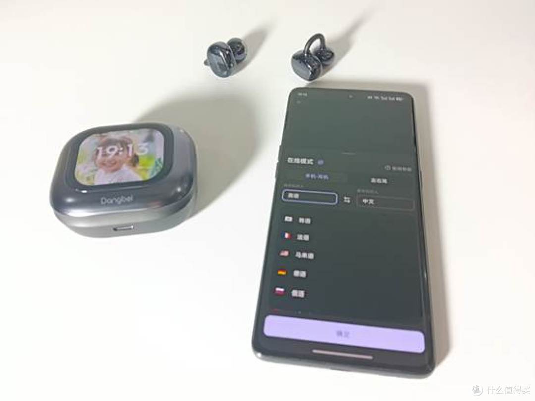 当季风吹拂湄公河,我才明白这是场长久交谈:当贝Air1S驻外体验