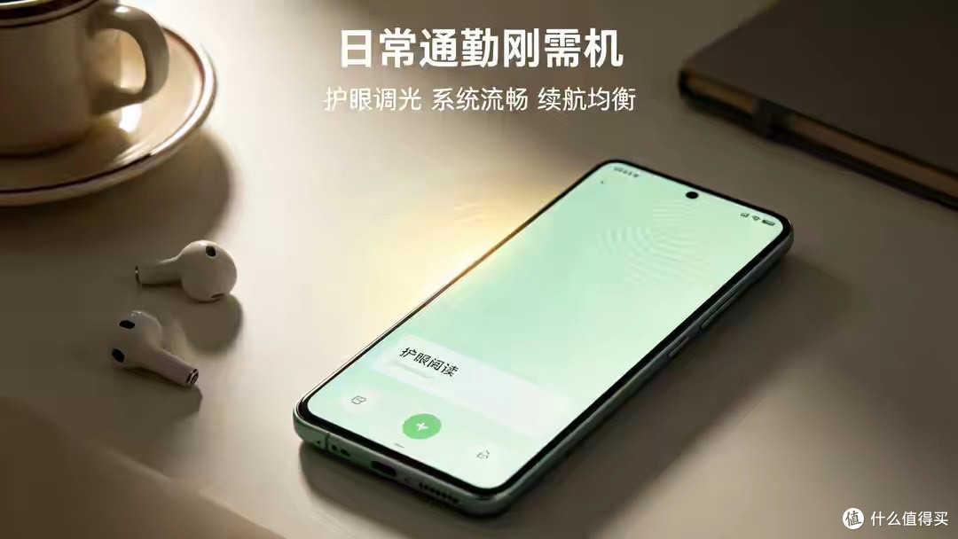 千元机市场洗牌！骁龙8 Gen3旗舰集体清仓，1300元入手